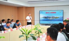 绍了从板、创业板、北交所及港股的上市