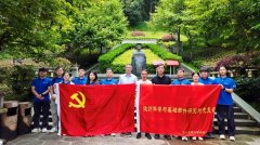 青年学子带来深刻的洗礼